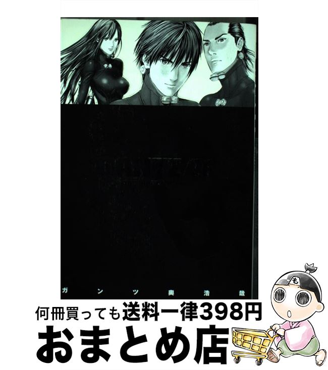 【中古】 GANTZ 26 / 奥 浩哉 / 集英社 [コミック]【宅配便出荷】画像