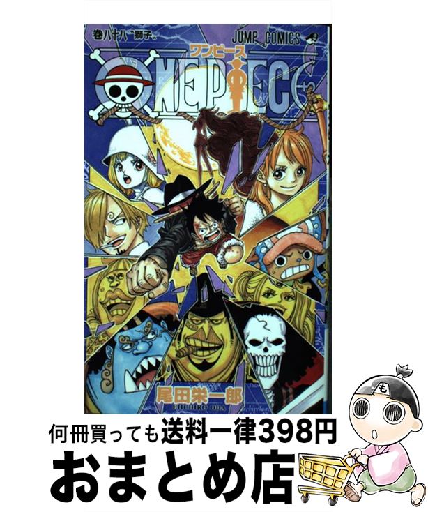 【中古】 こち亀ｇｏｌｄ １１月（２００７）/集英社/秋本治 1327934216.jpg?1630762547