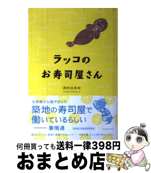 新品送料無料 あすつく ８個セット プロデン デンタルケア 40g ×８個 犬猫 口腔 日本全薬工業 プロデンデンタルケア ポイント2倍  discoversvg.com