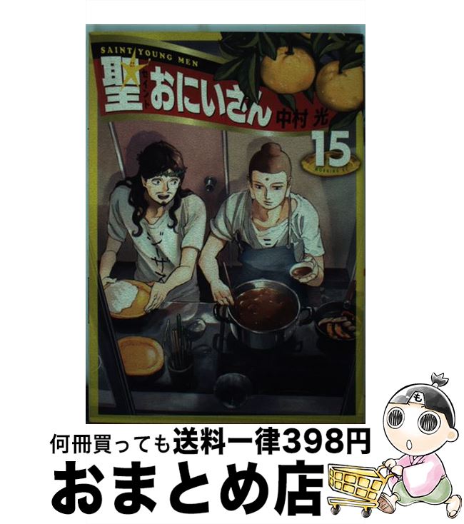 TVアニメ NANA -ナナ- DVD 全巻セット 矢沢あい bk6ac4jhb2ok6jcu.jpg