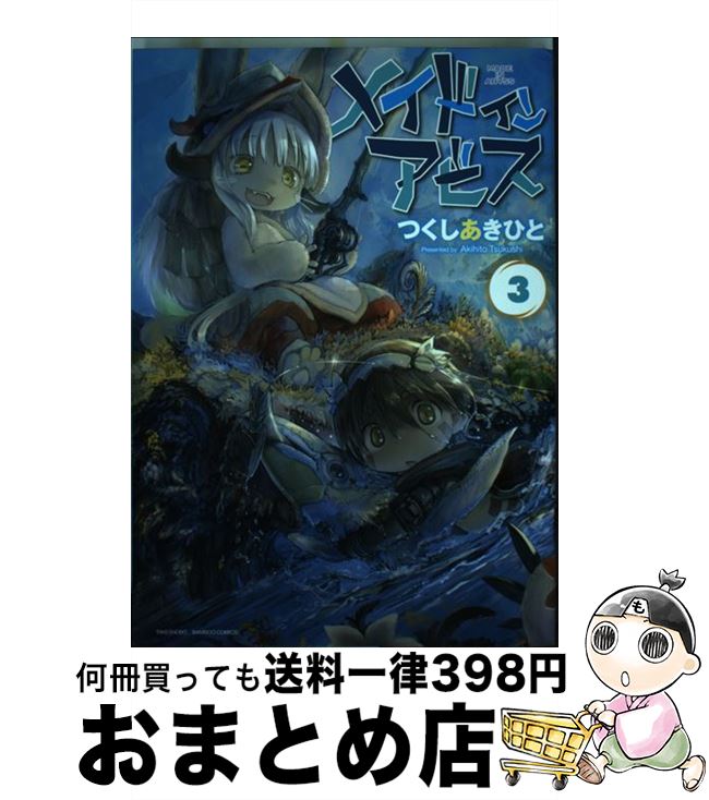 bkqwgs7s8lhrxuhm.jpg