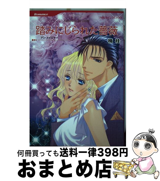 賭博 堕天 録 カイジ ワン ポーカー 編 14 ランキング第1位 60 割引 Rialto23b At 賭博 堕天 録 カイジ ワン ポーカー 編 14 ランキング第1位 60 割引 Rialto23b At