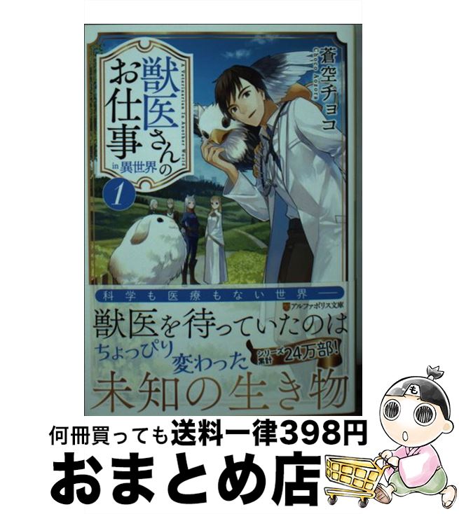 チョコレート 世界1 13周年記念イベントが 65 割引 Saferoad Com Sa