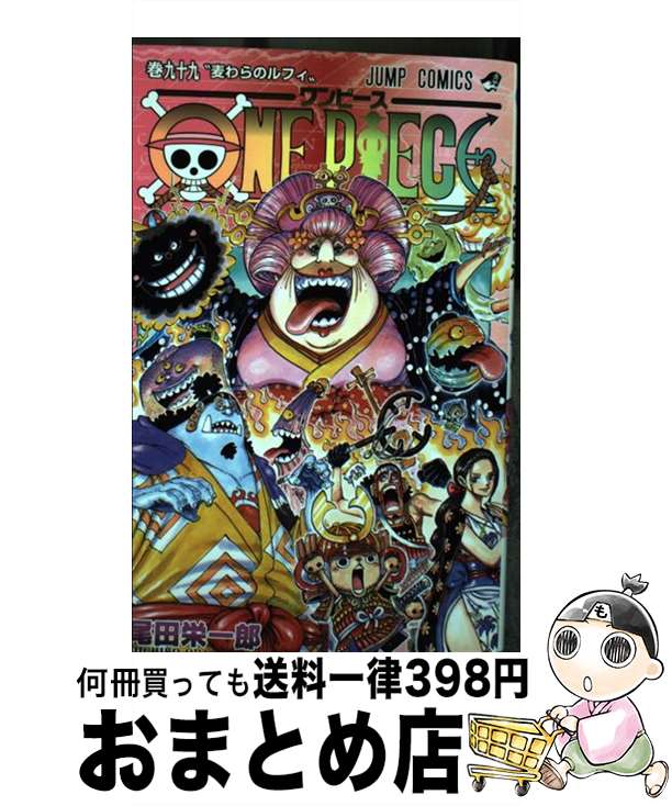 楽天市場】【中古】 こち亀gold 9月（2007年） / 秋本