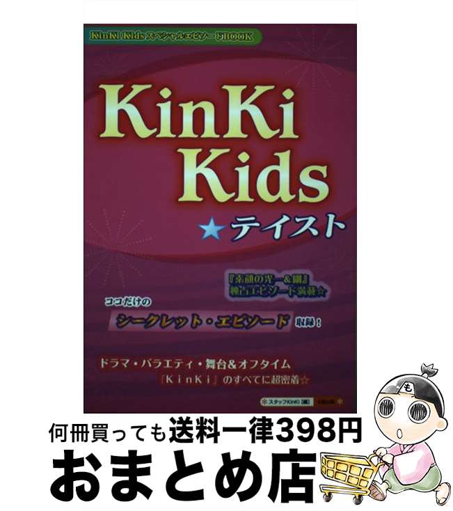 楽天市場】【中古】 できんボーイ完全版 1 / 田村 信 / 美術