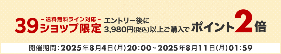 楽天市場】【中古】 正宗白鳥全集 第8巻 / 正宗 白鳥