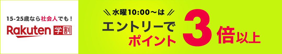 楽天市場】【中古】 おじさまが本気を出したなら １ / 本崎月子 / 秋田