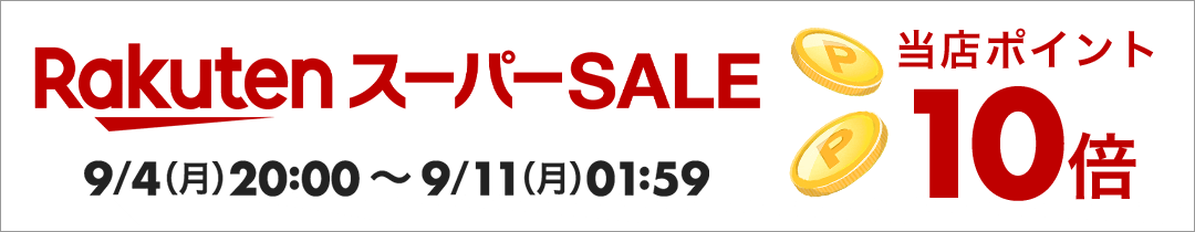 楽天市場】【中古】 進撃の巨人 １ / 諫山 創 / 講談社 [コミック