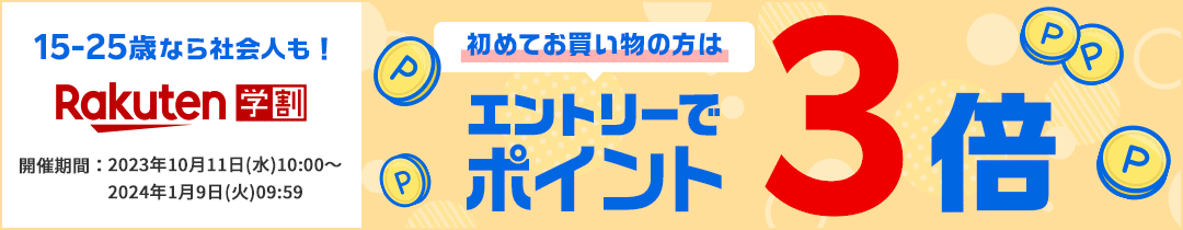 楽天市場】【中古】 ほほえみＺＯＯミング ２ / たかなし しずえ, 安芸