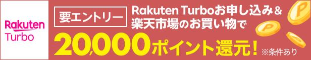 【中古】 指輪のゆくえ/ハーパーコリンズ・ジャパン/ベティ・ニールズ 楽天市場】【中古】 指輪のゆくえ / ベティ ニールズ, 和香