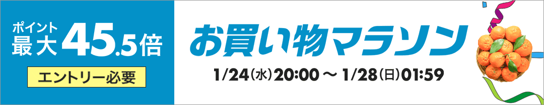 楽天市場】【中古】 おじさまが本気を出したなら １ / 本崎月子 / 秋田