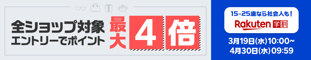 楽天市場】【中古】 騎手伝 / 野平 祐二 / フォレスト出版(株