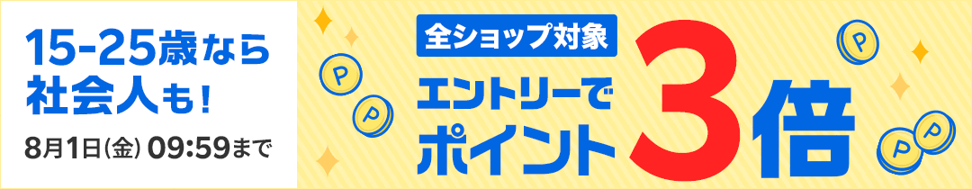 楽天市場】【中古】 フェミニズムと表現の自由 / キャサリン・A