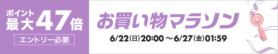 【中古】 工場見学 行けばワカる！見ればハマる！ 首都圏　２０１２年版/昭文社 楽天市場】【中古】 工場見学 行けばワカる！見ればハマる