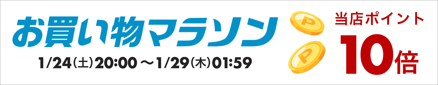 楽天市場】【中古】 ミネルバトンサーガ 暗黒神ゾーンの復讐