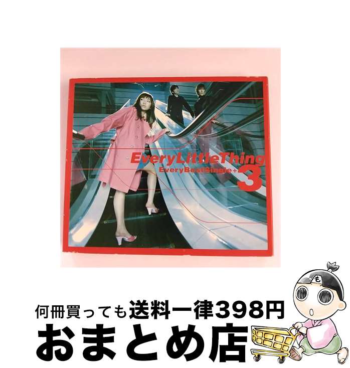 【中古】 おとぎ アニメイト初回限定盤 シリアルコード付属なし / Eve 楽天市場】【中古】 おとぎ アニメイト初回限定盤 シリアル