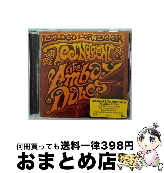 【中古】 Loaded for Bear： Best of Ted Nugent ＆ Amboy Dukes テッド・ニュージェント＆ジ・アンボイ・デュークス / Ted Nugent & Amboy Dukes / Sony [CD]【宅配便出荷】｜もったいない本舗　おまとめ店
