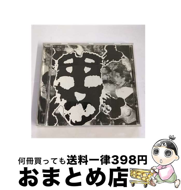 【中古】 Digital Warfare スラップショット / Slapshot / Victory [CD]【宅配便出荷】｜もったいない本舗　おまとめ店