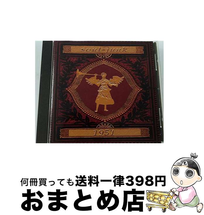 【中古】 1951 Soul－Junk / Soul-Junk / Shrimper Records [CD]【宅配便出荷】