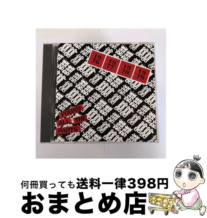 【中古】 デイ・トリッパー チープ・トリック / チープ・トリック / Sony Music Direct [CD]【宅配便出荷】