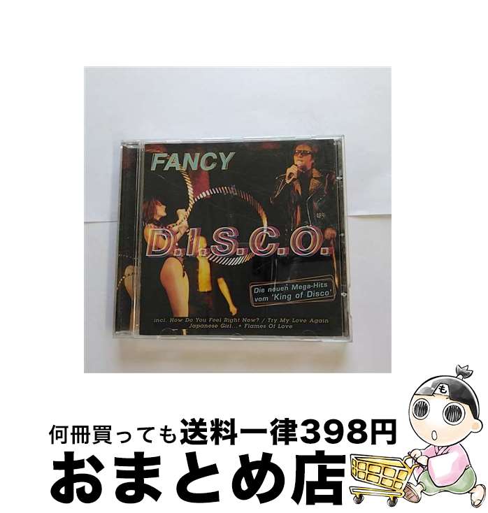 【中古】 D．I．S．C．O． Fancy / Fancy / Bmg Int&rsquo;l [CD]【宅配便出荷】｜もったいない本舗　おまとめ店
