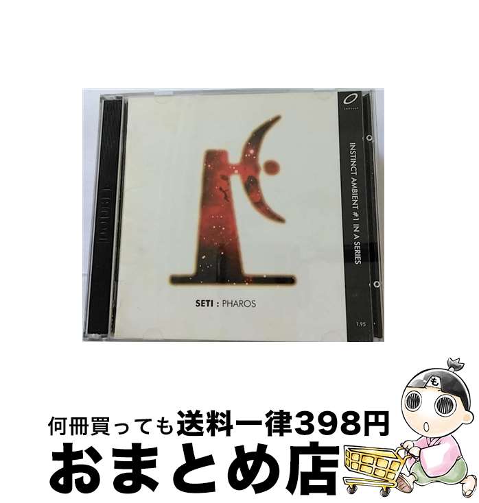【中古】 Pharos SETI / Seti / Instinct Records [CD]【宅配便出荷】｜もったいない本舗　おまとめ店