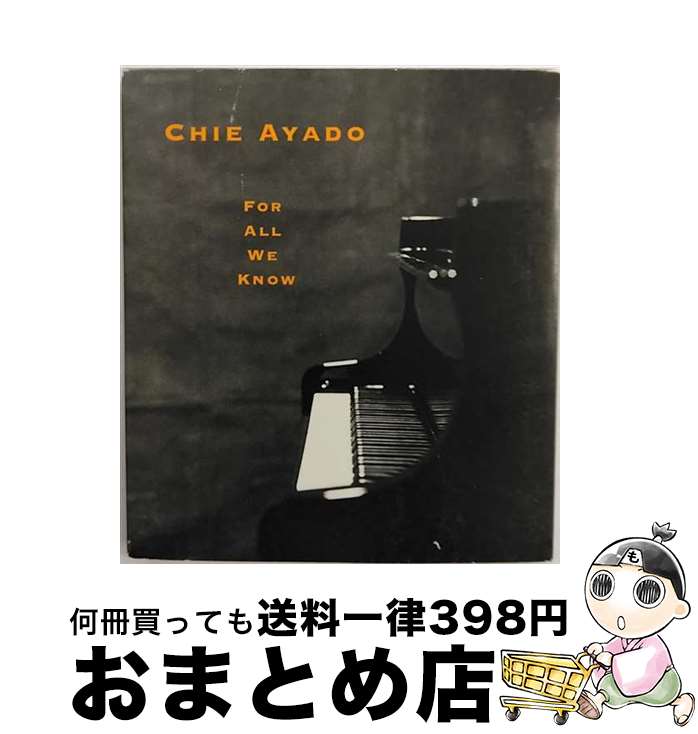 【中古】 KENJI/ＣＤ/32DH-5157 楽天市場】【中古】 KENJI/CD/32DH-5157 / 加古隆 / ソニー