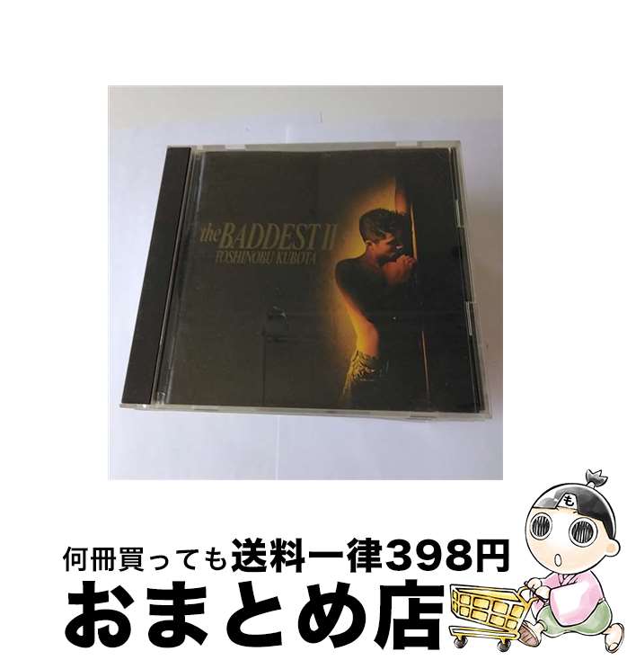 楽天市場】【中古】 おとぎ アニメイト初回限定盤 シリアル