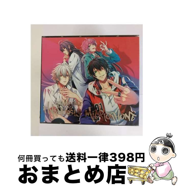 Amazon.co.jp: 高橋広樹のモモっとトーークCD 野島健児盤