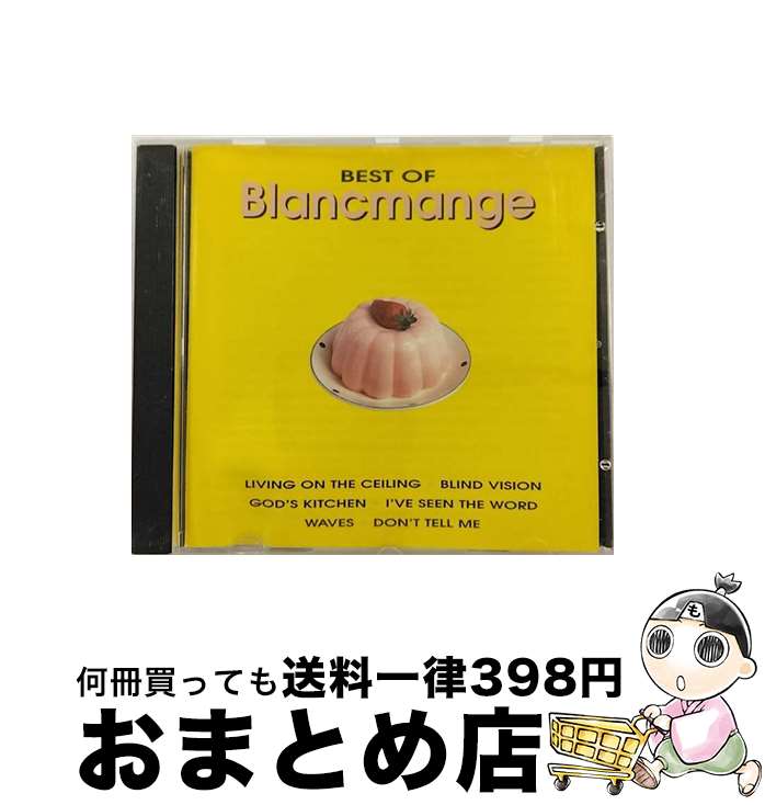 【中古】 Best of Blancmange ブラマンジェ / Blancmange / Connoisseur Coll. [CD]【宅配便出荷】