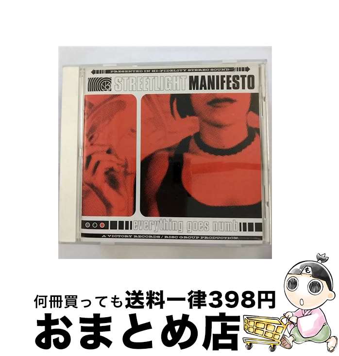 【中古】 Streetlight Manifesto / Everything Goes Numb / Streetlight Manifesto / Victory [CD]【宅配便出荷】｜もったいない本舗　おまとめ店 21,833円