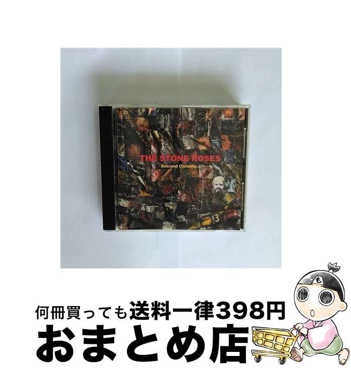 【中古】 Second Coming CD Stone Roses / Stone Roses / Geffen Gold Line Sp. [CD]【宅配便出荷】｜もったいない本舗　おまとめ店