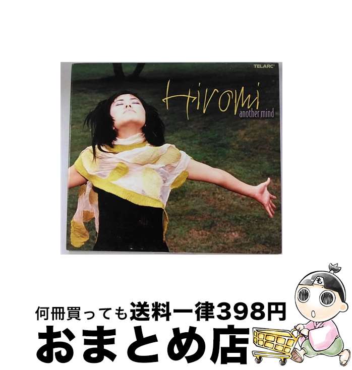 【中古】 アット・ザ・ルーム427/ＣＤ/PLCP-65 中古】 アット・ザ・ルーム427/CD/PLCP-65