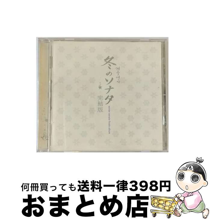 楽天市場】【中古】 バージン ゾンビ: 悪魔の死霊軍団 / Una