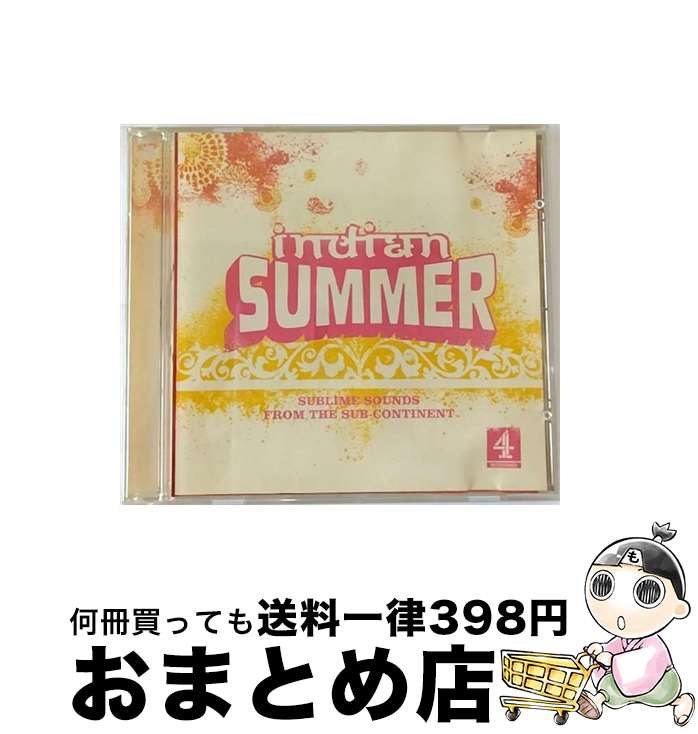 【中古】 Indian Summer / Various / C4 [CD]【宅配便出荷】｜もったいない本舗　おまとめ店