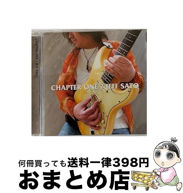 【中古】 JEFF SATO / CHAPTER ONE / JEFF SATO, FEN, GOLDMAN SASAKI / FEEDBACK / JEFF‘s MUSIC [CD]【宅配便出荷】