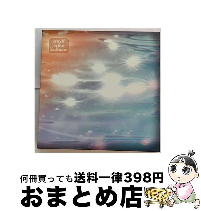 【中古】 saudargia cruyff in the bedroom / cruyff in the bedroom / ミュージックマイン [CD]【宅配便出荷】