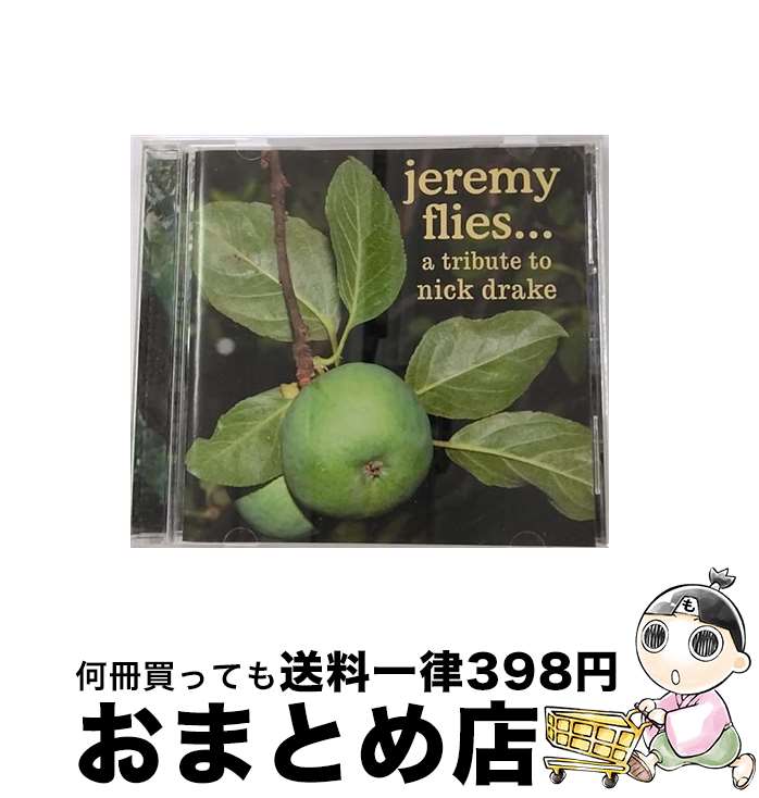 【中古】 Tribute to Nick Drake JeremyFlies / オムニバス(コンピレーション) / [CD]【宅配便出荷】｜もったいない本舗　おまとめ店