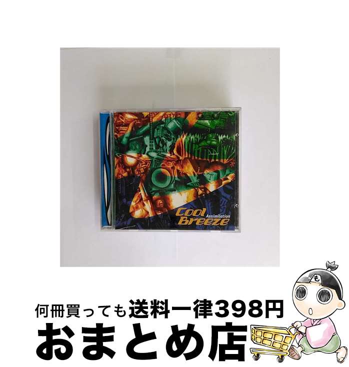 【中古】 Assimilation CD Cool Breeze / Cool Breeze / Import [CD]【宅配便出荷】｜もったいない本舗　おまとめ店