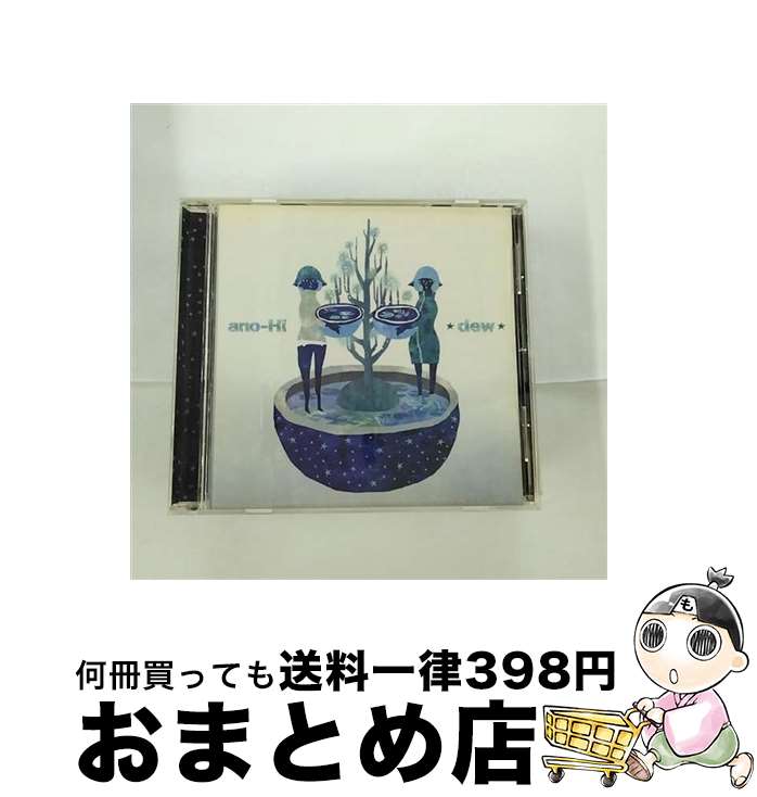 【中古】 dew ano－Hi / ano-Hi / 1aim records [CD]【宅配便出荷】