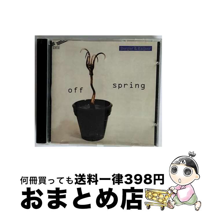 【中古】 Off Spring Berger ,Keijser / Berger / Keijser / Phono Suecia [CD]【宅配便出荷】 22,492円