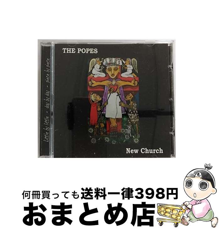 【中古】 New Church Popes / Popes / Imports [CD]【宅配便出荷】｜もったいない本舗　おまとめ店 22,743円