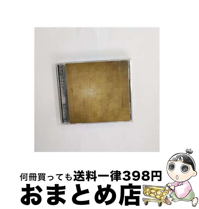【中古】 アンヒストリーズ シンガー / シンガー / Pヴァイン・レコード [CD]【宅配便出荷】