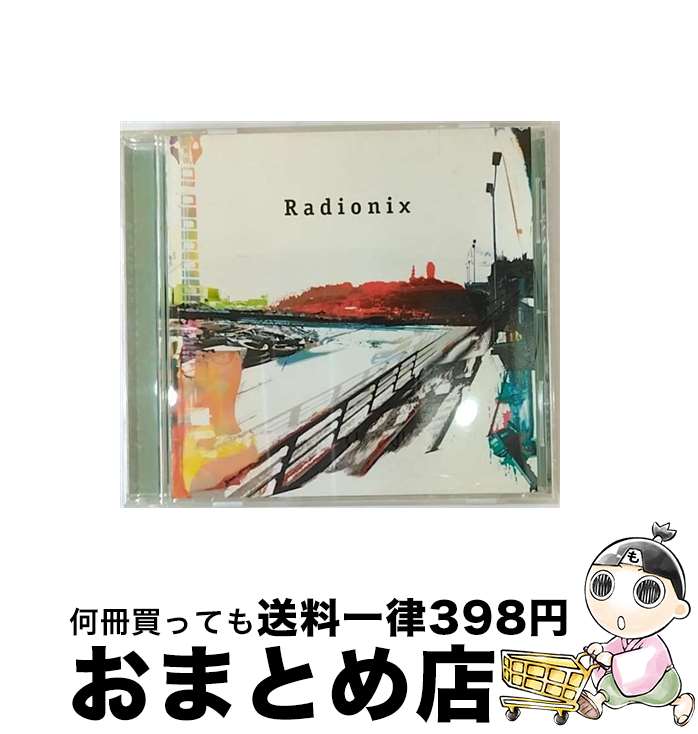 【中古】 インディーズ Radionix： Radionix / Radionix / フェニーチェ [CD]【宅配便出荷】｜もったいない本舗　おまとめ店 25,236円
