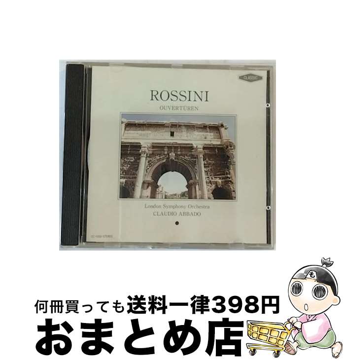 【中古】 松井康司 が歌う日本の抒情-小さな法螺 楽天市場】【中古】 松井康司 が歌う日本の抒情-小さな法螺