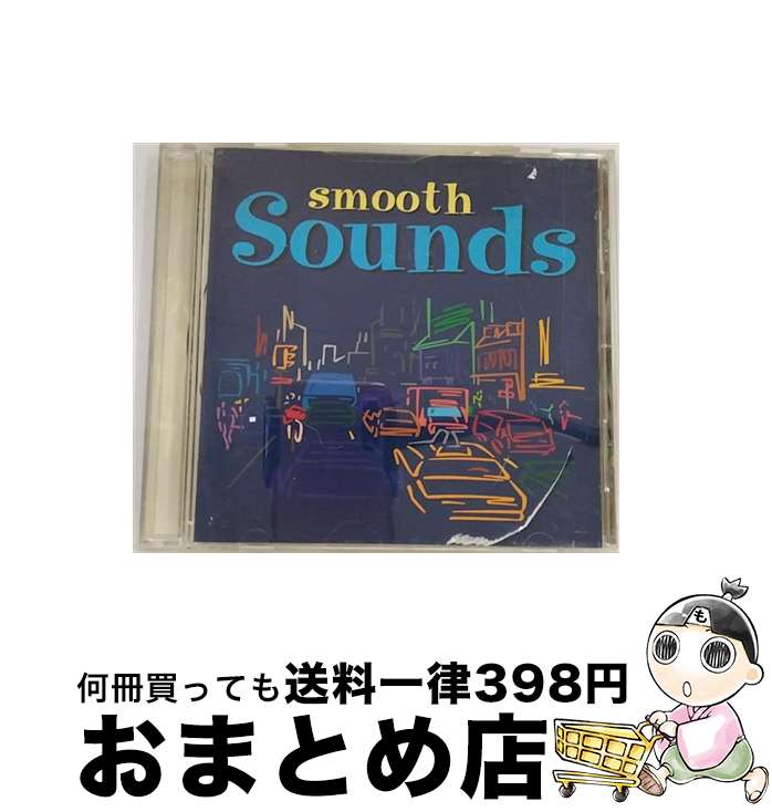 【中古】 Smooth Sounds / Various Artists / Razor & Tie [CD]【宅配便出荷】