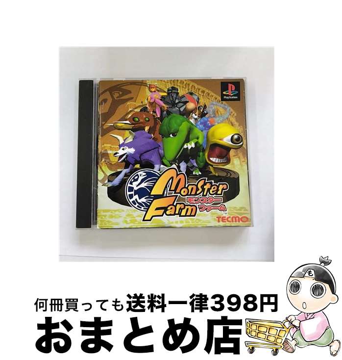 【中古】 モンスターファーム / テクモ【宅配便出荷】画像