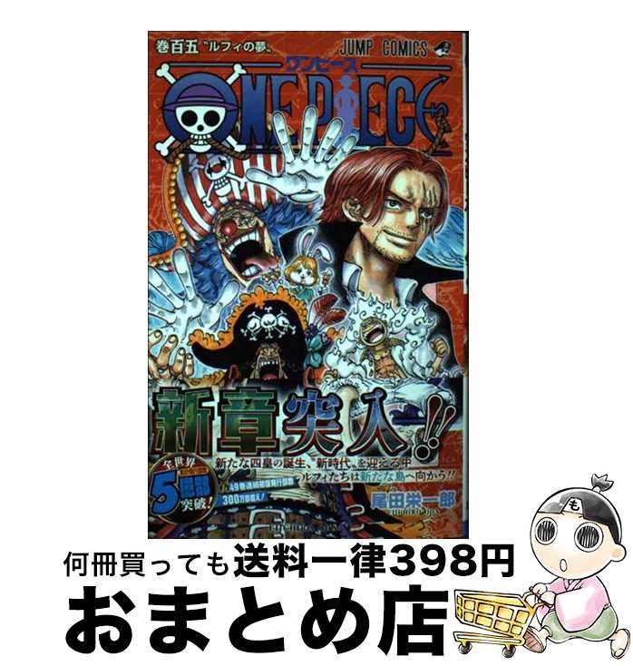 【中古】 こち亀ｇｏｌｄ ６月（２００７年）/集英社/秋本治 楽天市場】【中古】 こち亀gold 9月（2007年） / 秋本