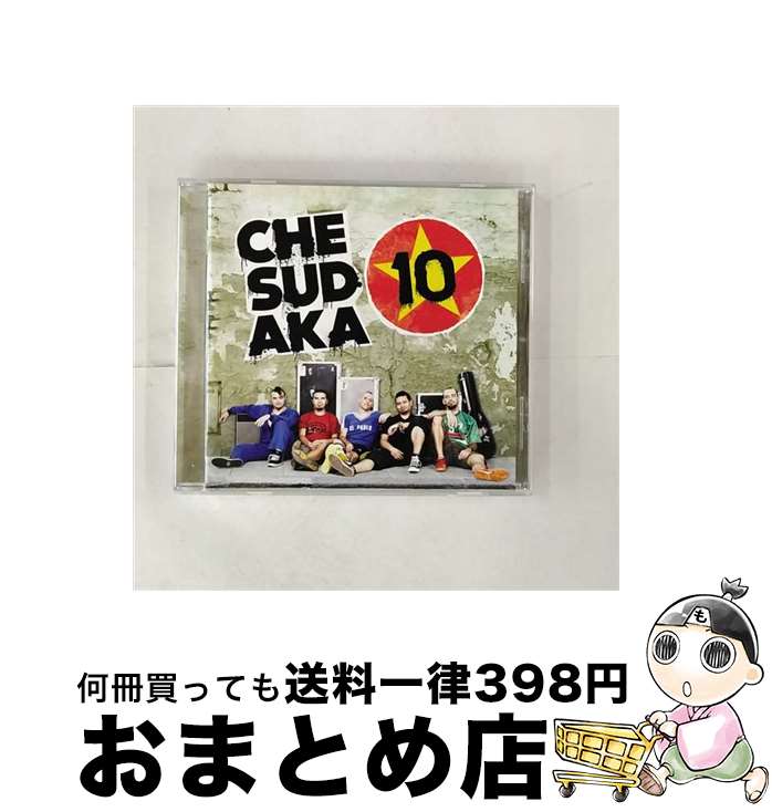 【中古】 Che Sudaka チェスダカ / 10 / Che Sudaka / Cavernicola [CD]【宅配便出荷】