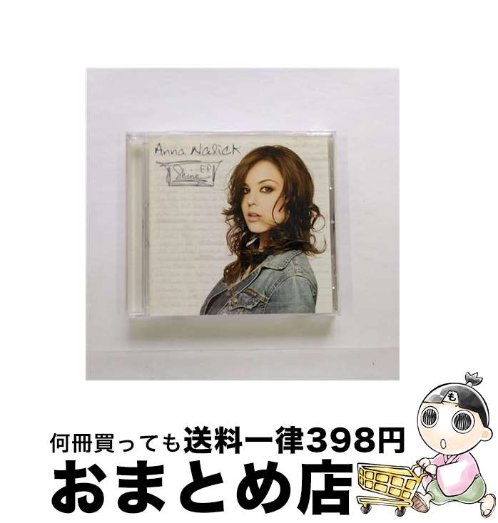 【中古】 Shine / Anna Nalick / Epic [CD]【宅配便出荷】｜もったいない本舗　おまとめ店 21,833円